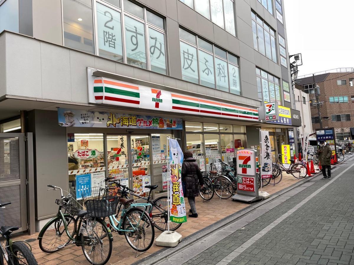 Vacation Rental Miyabi/Downtown/Tokyo Airport Buitenkant foto