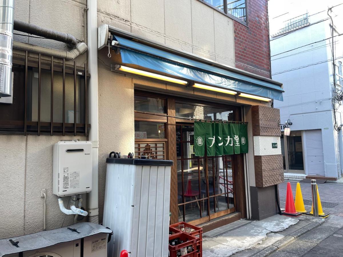 Vacation Rental Miyabi/Downtown/Tokyo Airport Buitenkant foto