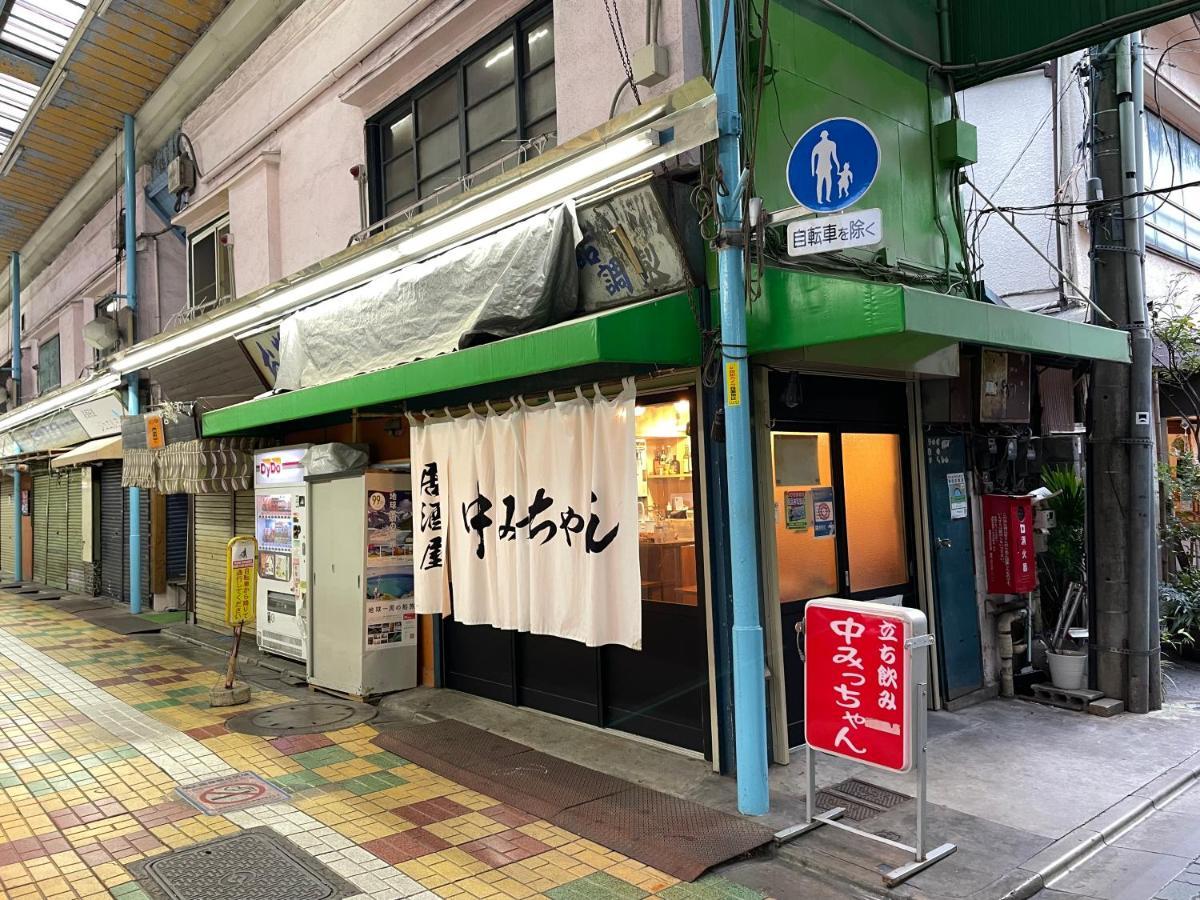 Vacation Rental Miyabi/Downtown/Tokyo Airport Buitenkant foto