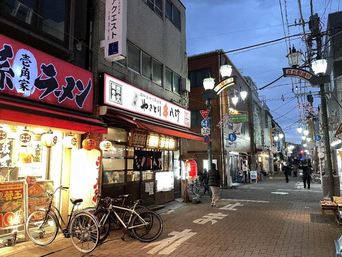 Vacation Rental Miyabi/Downtown/Tokyo Airport Buitenkant foto