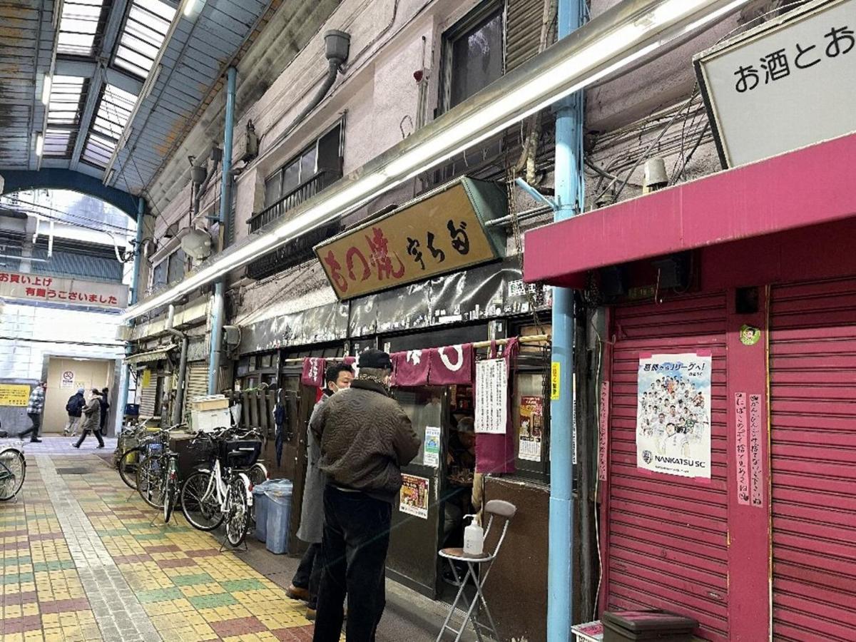 Vacation Rental Miyabi/Downtown/Tokyo Airport Buitenkant foto