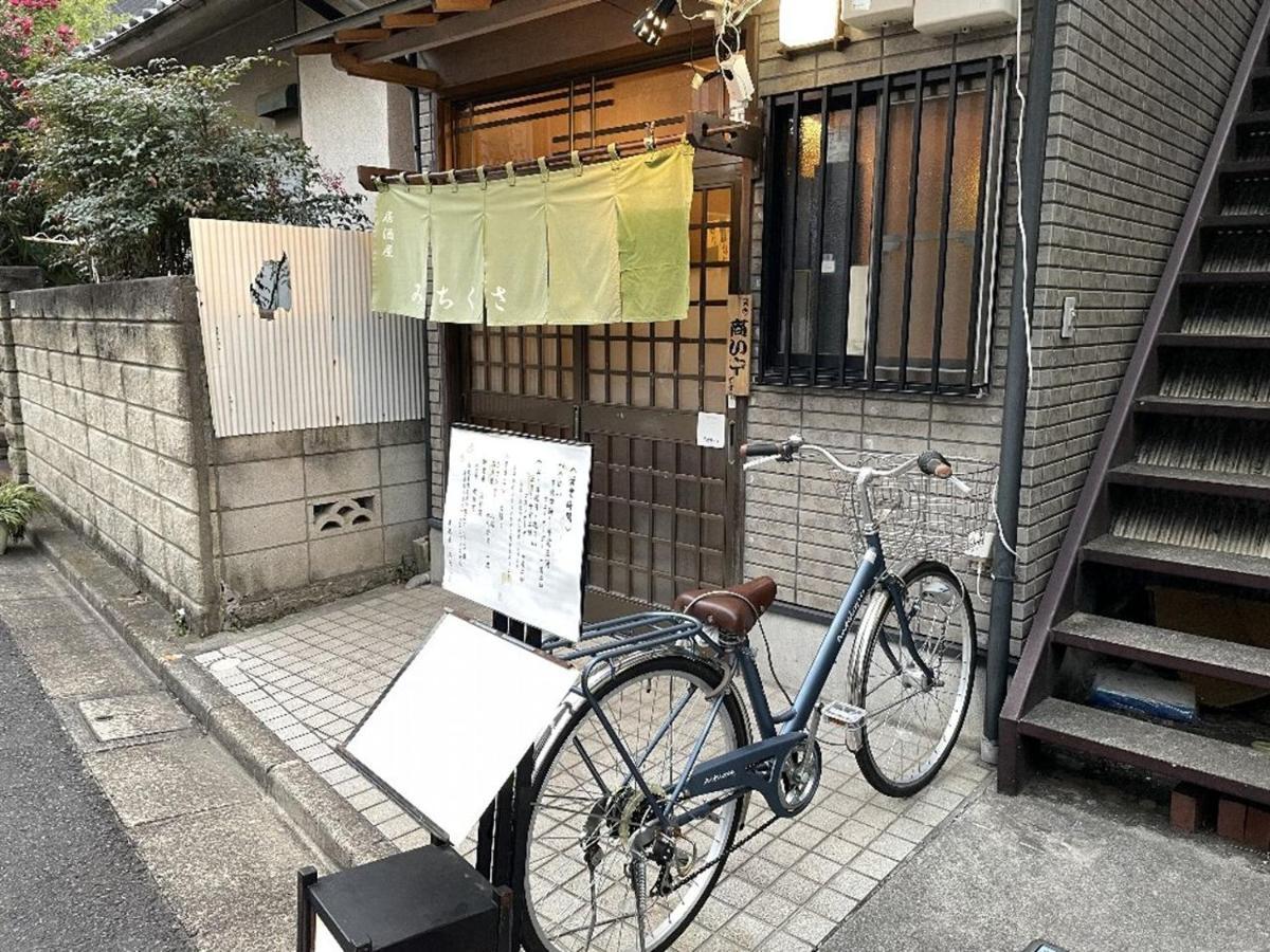 Vacation Rental Miyabi/Downtown/Tokyo Airport Buitenkant foto
