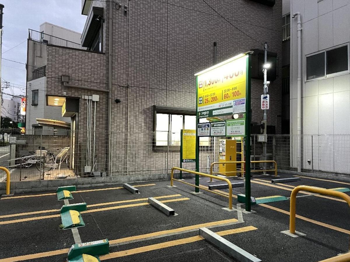 Vacation Rental Miyabi/Downtown/Tokyo Airport Buitenkant foto