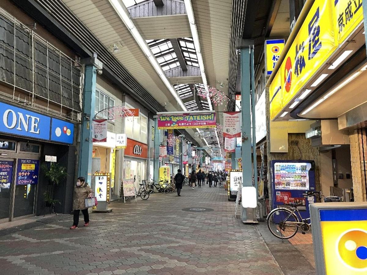 Vacation Rental Miyabi/Downtown/Tokyo Airport Buitenkant foto